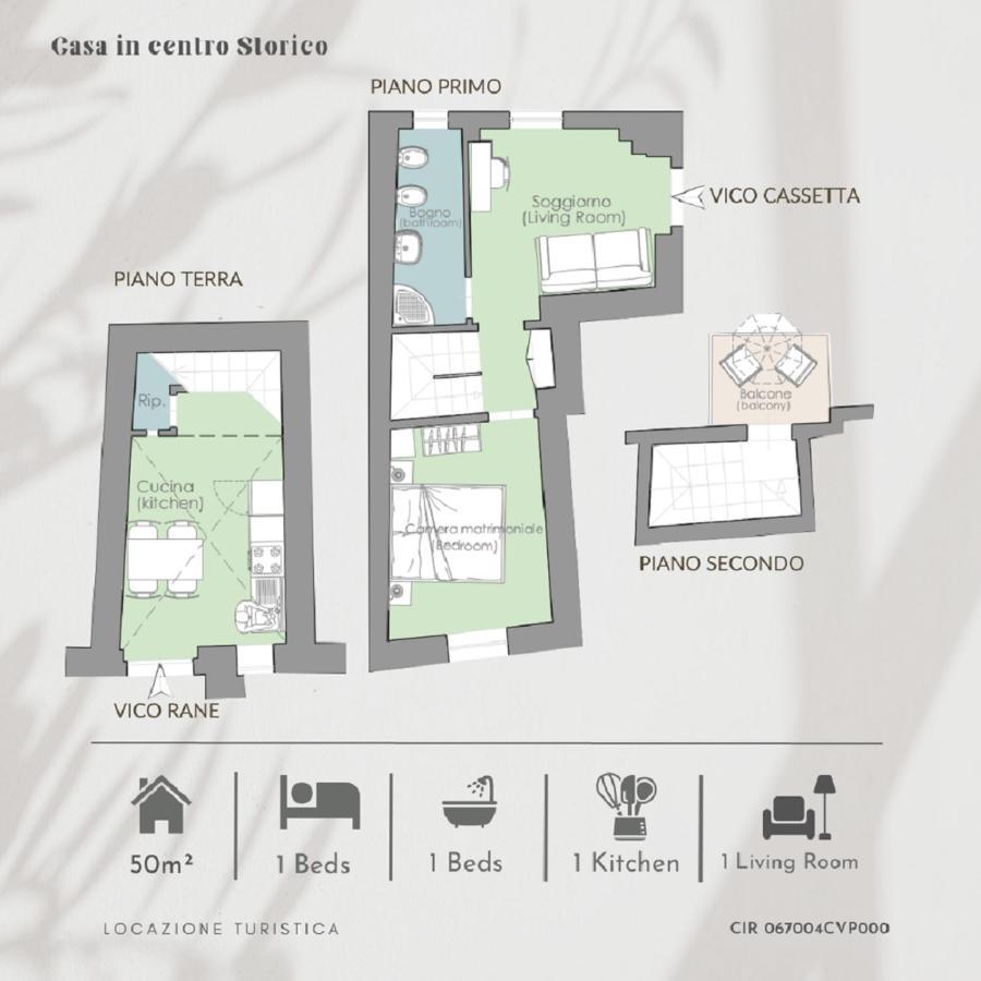 Casa In Centro Storico Vista Gran Sasso Διαμέρισμα Atri Εξωτερικό φωτογραφία